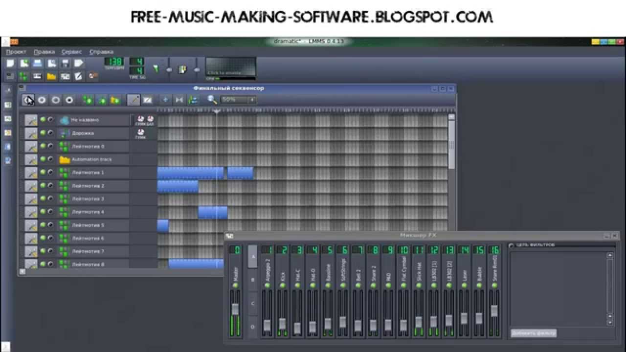 Best Free Music Composition Software For Mac